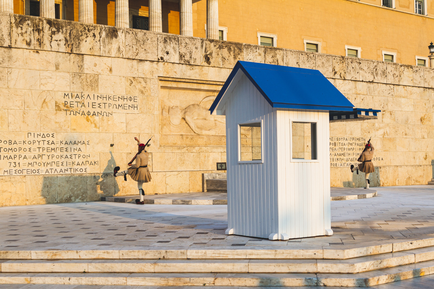 Cambio della guardia, Atene - Grecia